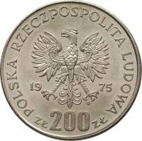 () Монета Польша 1975 год 200  ""    AU
